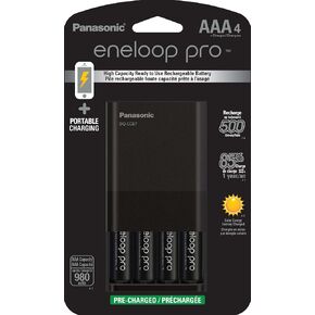 Panasonic K-KJ87K3A4BA Individual Battery Charger with Portable Charging Technology and 4AAA Eneloop Pro Rechargeable Batteries, Black