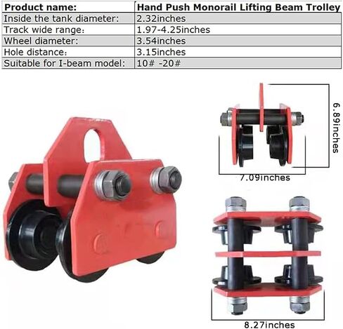 PreAsion 2200LBS شعاع عربة دفع عربة ذات عجلات مزدوجة رافعة عربة دفع عربة i Beam Crane 1Ton Beam Trolley سعة عربة رافعة عادية رافعة رافعة مرآب ذات عجلات مزدوجة in Saudi Arabia