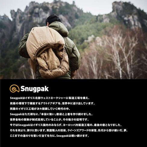 Snugpak Special Forces 1 Sleeping Bag in Saudi Arabia