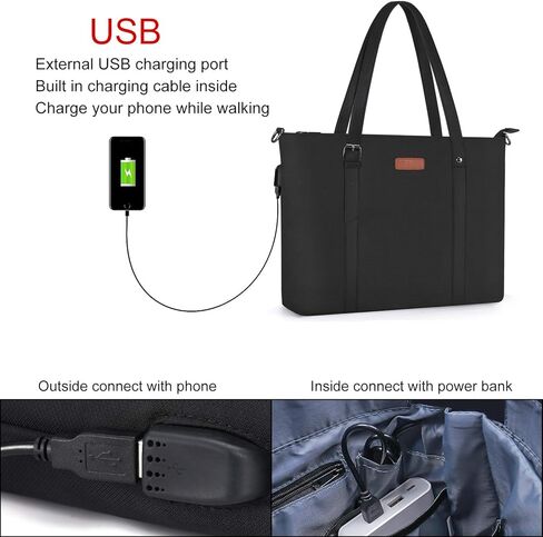 حقيبة كمبيوتر محمول بمنفذ USB من MOSISO (17-17.3 بوصة)، حقيبة كتف كبيرة لتنظيم العمل والمكتب والسفر والمدرسين، حقيبة يد محمولة متوافقة مع أجهزة MacBook والكمبيوتر المحمول، أسود in Kuwait