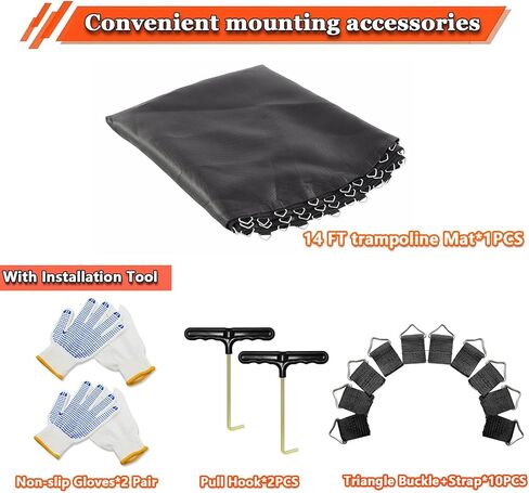 استبدال حصيرة الترامبولين (قطر السجادة: 151 بوصة) يناسب إطارًا بطول 14 قدمًا، مع 72 حلقة على شكل حرف V تناسب مقاس 5.5 بوصة، مقاومة للأشعة فوق البنفسجية، مع خطافين وزوجين من القفازات المضادة للانزلاق، مجموعة إبزيم حلقي مثلث in Kuwait