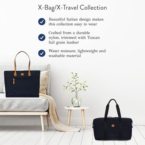 حقيبة Bric's X-Travel 2.0 مقاس 18 بوصة قابلة للطي للشحن أثناء الليل in Kuwait