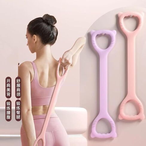 أداة تجميل لفتحة الكتف والظهر، حبل شد بمساعدة شريط مرن لليوجا in Kuwait