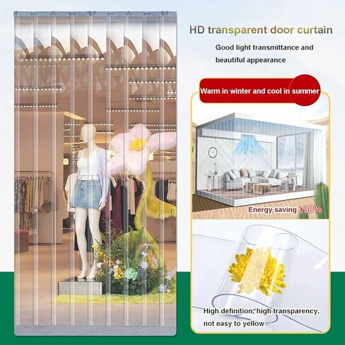 باب الستارة الشريطي PVC هذا لمستودعات ومتجر الفريزر - حل تخزين بارد معزول موفر للطاقة in Kuwait