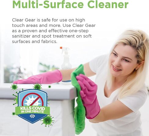 Clear Gear - Disinfectant, Cleaner, and Deodorizer Bundle for Sports Equipment, Gyms, and Fitness Centers - EPA-Registered, Hospital Grade, Made in USA - 1 Gallon Bottle + 32 Oz Disinfecting Spray in Saudi Arabia