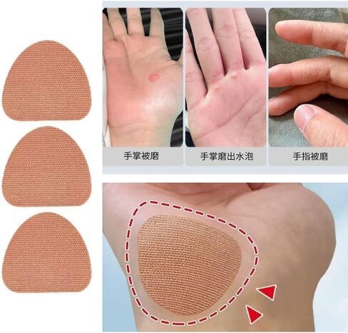 30 Pack Blister Bandages Waterproof Fabric Blister Prevention Tape Kinesiology Tape Precut Patch Strips Sticker for Hand Palm Feet Ankle Heels Boots Badminton Sports Gym Workout Hiking Chef in Saudi Arabia