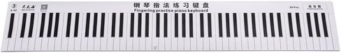 HUIOP Piano Practice Tool,Fingering Version 88 Keys Piano Keyboard Fingering Practice Chart Sheet Piano Teaching Guide Assistive Tool for Bebinners Students in Kuwait
