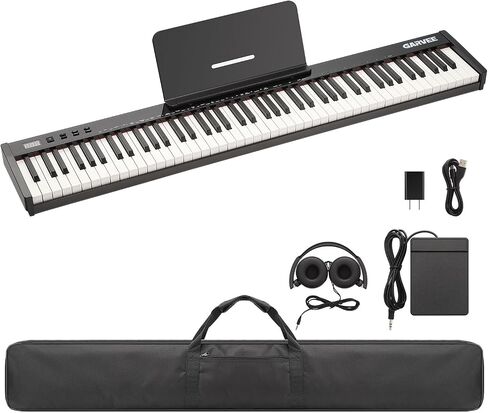 88 Key Weighted Folding Keyboard,Full Size Electric Piano Keyboard 88 Keys with for Beginners,Portable Case,Sustain Pedal,Black and White,Digital Piano Carry Bag,Note Sticker,Holder,Headphone in Kuwait