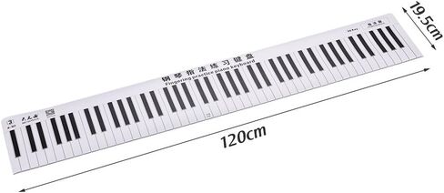HUIOP Piano Practice Tool,Fingering Version 88 Keys Piano Keyboard Fingering Practice Chart Sheet Piano Teaching Guide Assistive Tool for Bebinners Students in Kuwait