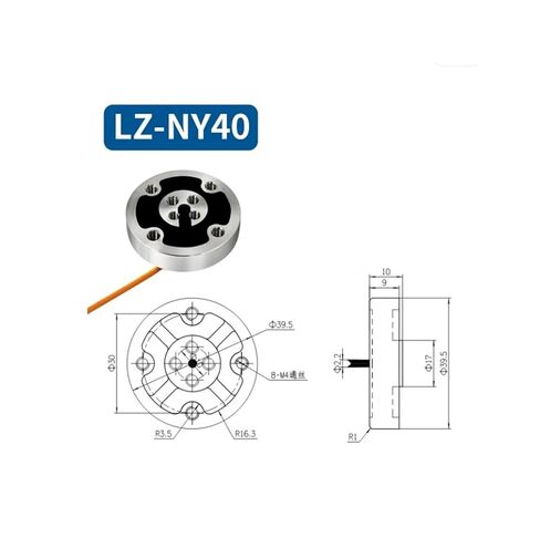 Disc-Type Torque Sensor, Static, Measurement LZ-NY40 in Kuwait