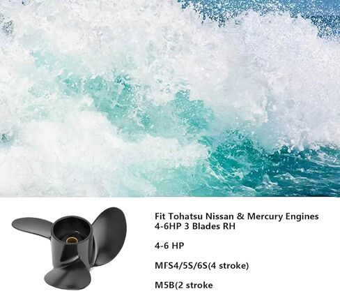 7.8 × 8 P متوافق مع محركات Tohatsu Nissan & Mercury 4-6HP 3R1B64516-2/48-812950A02 12 Spline Tooth ترقية الألومنيوم قارب خارجي موتو المروحة 3 شفرات RH in Kuwait