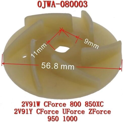 مضخة مياه المكره متوافقة مع نماذج ZForce800 800CC ZForce850 850CC ZForce950 950CC 1000CC UTV تحل محل 0JWA-080003 in Kuwait