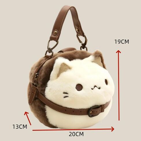 Cute Cat Plush Bag with Zipper Closure Fashion Stuffed Animals Bag for Women in Kuwait