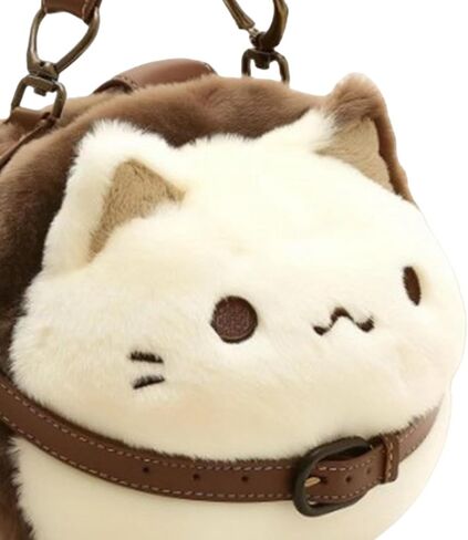 Cute Cat Plush Bag with Zipper Closure Fashion Stuffed Animals Bag for Women in Kuwait
