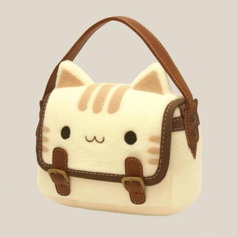 Cute Cat Plush Bag with Zipper Closure Fashion Stuffed Animals Bag for Women in Kuwait