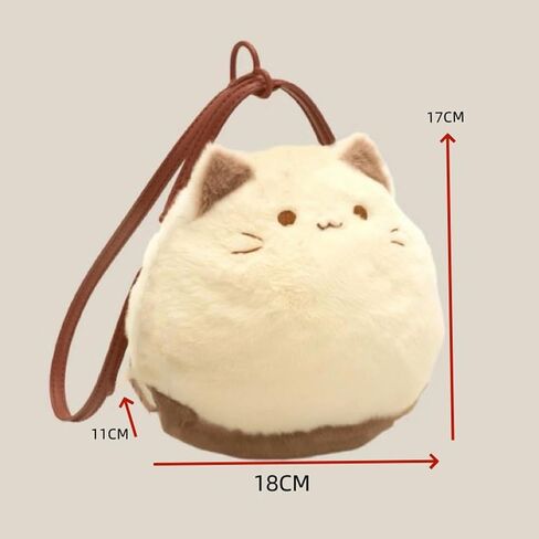 Cute Cat Plush Bag with Zipper Closure Fashion Stuffed Animals Bag for Women in Kuwait