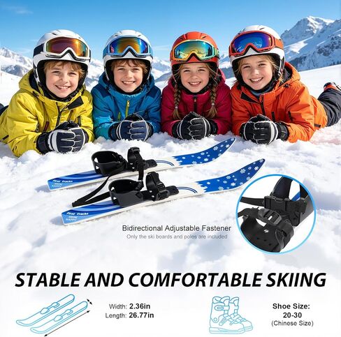 Set Kids Skis and Poles Beginner Snow Skis Blue Snow Ski Set for 2-8 Years Old Kids Lightweight Sturdy Skiing Equipment Outdoor Grass Sand Skiing in Kuwait