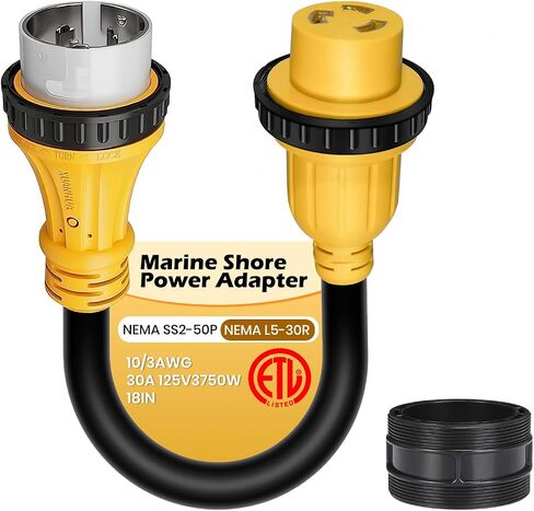 Marine Shore Power Adapter Cable, 50 Amp SS2-50P to 30 Amp L5-30R, 125/250V Male Plug to 125V Twist Lock Female, ETL Listed Boat Shore Power Converter, 10AWG STW, 1.5FT in Kuwait