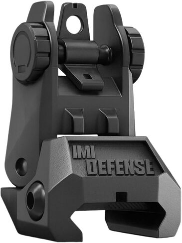 نظام IMI Defense TRS التكتيكي الخلفي القابل للطي - منظار حديدي احتياطي من البوليمر، متوافق مع السكك الحديدية Picatinny، أسود in Kuwait