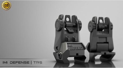 نظام IMI Defense TRS التكتيكي الخلفي القابل للطي - منظار حديدي احتياطي من البوليمر، متوافق مع السكك الحديدية Picatinny، أسود in Kuwait
