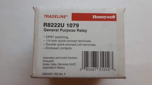 هانيويل R8222U1079 24 Vac مرحل للأغراض العامة مع DPST in Kuwait