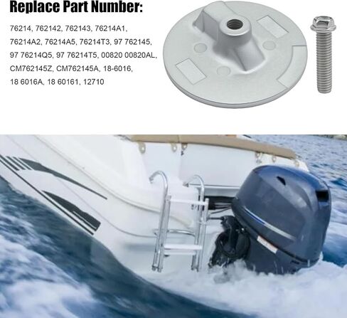 97-76214Q5 أنود تبويب محرك القارب مع مسمار، بديل لمحركات الأقراص Mercruiser Alpha 1 Gen 2 & Bravo 1 2 3 X XR XZ، يستبدل 76214Q5 97-762145 76214 in Kuwait