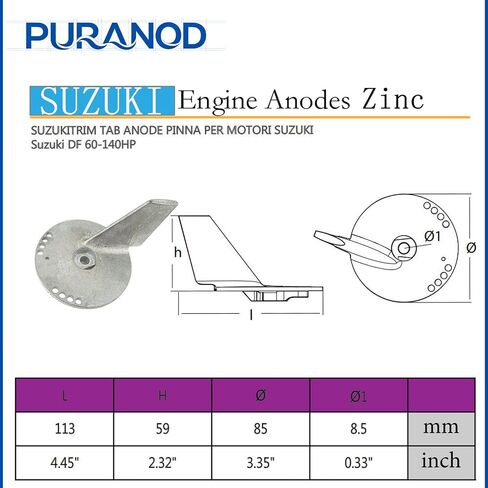 55125-90J01 Trim Tab Zinc Anode Replacement for Suzuki Outboard 4T 60-140HP in Kuwait