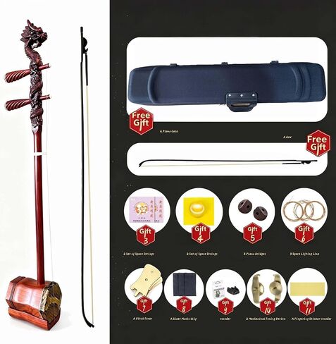 rosewoodErhu Handmade Professional Erhu Chinese 2 String Violin Oriental Violin Suitable for Beginners Professional Performers in Kuwait
