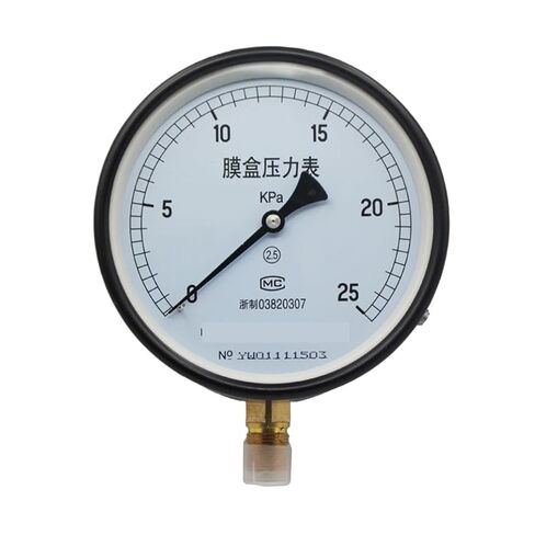 1 قطعة قطر 60 مللي متر كبسولة قياس الضغط 6kp ~ 60kpa اتصال الفولاذ المقاوم للصدأ M14 * 1.5 (0-60KPa) in Kuwait