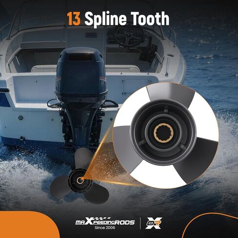 Maxpeedingrods 11 1/4X13 مروحة القارب الألومنيوم لمحركات هوندا 35-60HP، 13 أسنان خددية 3 شفرات، أجزاء RH رقم #58130-ZV5-000-ZA in Kuwait