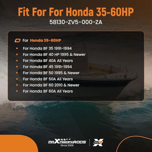 Maxpeedingrods 11 1/4X13 مروحة القارب الألومنيوم لمحركات هوندا 35-60HP، 13 أسنان خددية 3 شفرات، أجزاء RH رقم #58130-ZV5-000-ZA in Kuwait