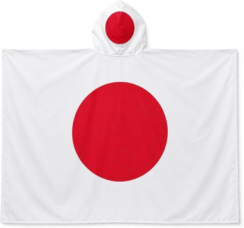 Japan World Soccer Game 2026 Fan Essentials Kit One Size National Cape (3x5 Ft) Flag Soccer Support Wear for Game Day Stadium Party Outdoor Fan Decor in Kuwait