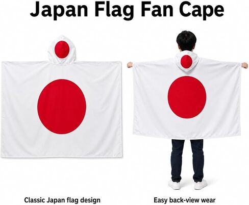 Japan World Soccer Game 2026 Fan Essentials Kit One Size National Cape (3x5 Ft) Flag Soccer Support Wear for Game Day Stadium Party Outdoor Fan Decor in Kuwait