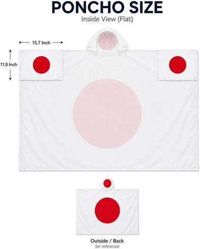 Japan World Soccer Game 2026 Fan Essentials Kit One Size National Cape (3x5 Ft) Flag Soccer Support Wear for Game Day Stadium Party Outdoor Fan Decor in Kuwait