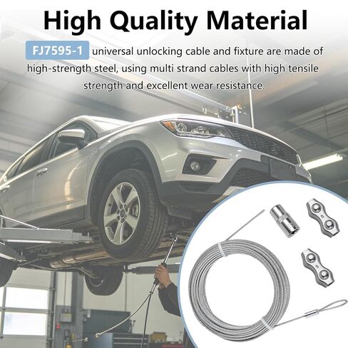 2 Pack FJ7595-1 Universal Lock Latch Release Cable and Clamp Kit Fits for BendPak and Rotary 2 Post Lift Replace FJ7595-1 5595113 5595517 in Kuwait