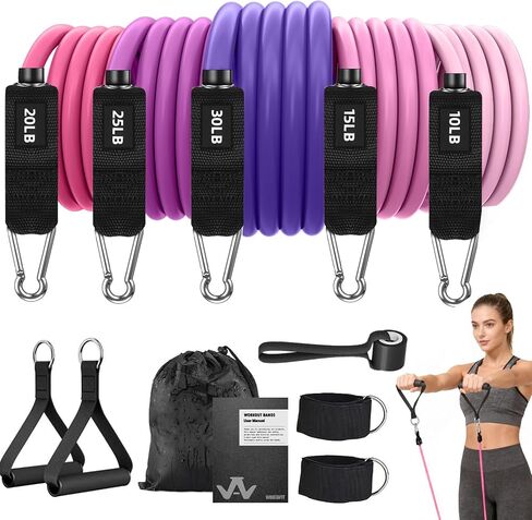 WHATAFIT Resistance Bands, Exercise Bands with Handles, Workout Bands for Working Out, Fitness Bands Set for Home Gym Full Body Strength Training, Muscle Tone, Yoga & Stretching in Saudi Arabia