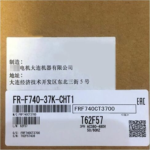 SMOCONE 1 قطعة FR-F740-37K-CHT1 جديد في الصندوق FRF74037KCHT1 معجل in Kuwait