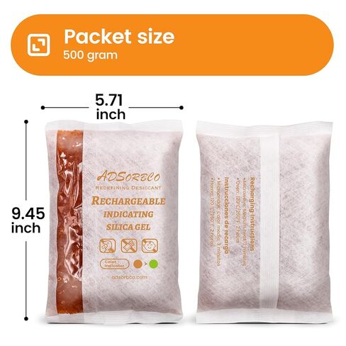 Adsorbco Rechargeable 500 Gram 2 Packs Desiccant, Indicating Silica Gel Packets, Moisture Absorbers for Storage, Gun Safe Dehumidifiers (2, 500g) in Kuwait