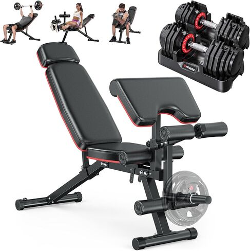 Rendpas Adjustable Dumbbell 55/80LB with Weight Bench, Home Gym Set in Kuwait