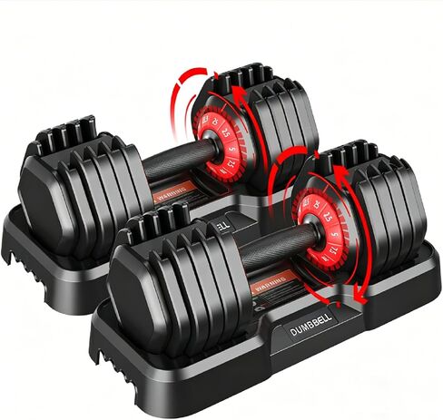 All in One Adjustable Dumbbell Set with Non-Slip Handle for Home Gym | 25/26.5/55/85lbs Free Weights Dumbbells Set, 1 Hand Quick Adjust Weights Set in Kuwait