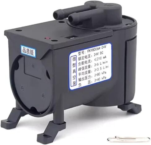 Sampling Pump FKY9009A Simplified Version 24V FKY9009A Standard Edition 24V FKY9009A Quality Edition 24V(FKY9009A standard24V) in Saudi Arabia
