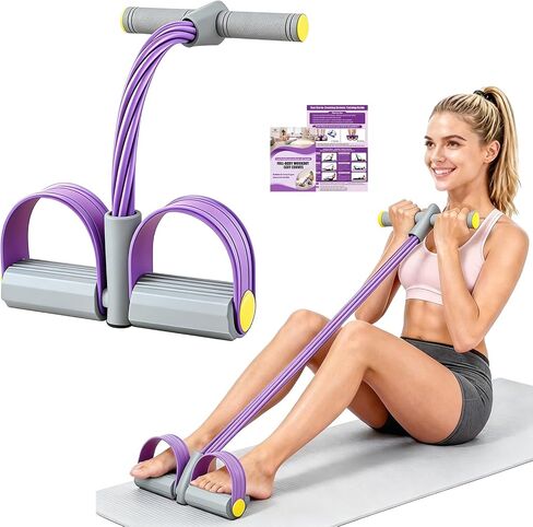 Multifunction Foot Pedal Resistance Bands with Handles, 6-Tube Elastic Yoga Exercise Bands, Home Gym Workout Equipment for Women & Men to Abs, Core, Leg, Arm, Waist Stretching in Kuwait
