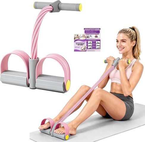 Multifunction Foot Pedal Resistance Bands with Handles, 6-Tube Elastic Yoga Exercise Bands, Home Gym Workout Equipment for Women & Men to Abs, Core, Leg, Arm, Waist Stretching in Kuwait
