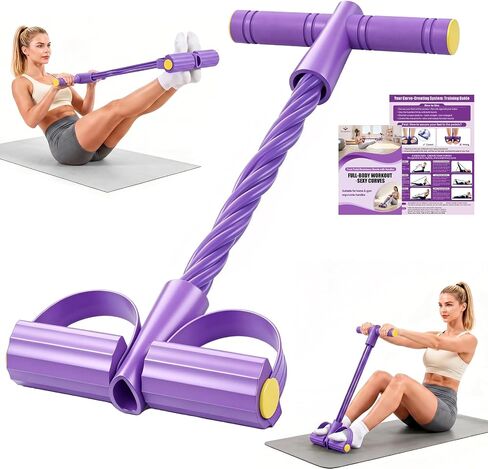 Foot Pedal Resistance Bands with Handles, 6-Tube Multifunction Elastic Yoga Exercise Bands, Home Gym Fitness Equipment for Women & Men to Abs, Core, Leg, Arm, Waist Workout in Kuwait