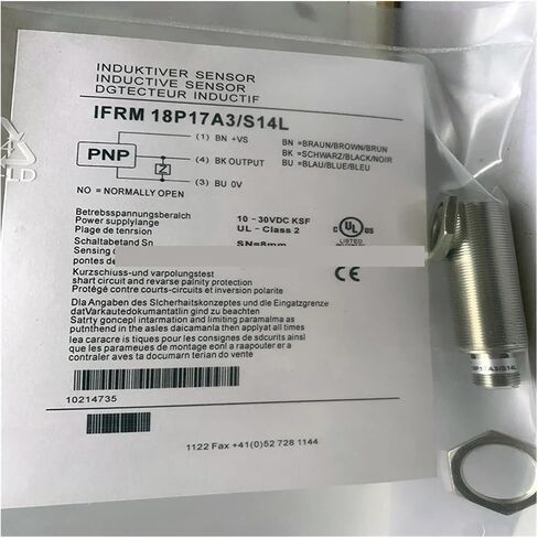 IFRM 18P17A4/S14L IFRM 18P17M1/S14L IFRM 18N1701/S14L IFRM 18P1701/S14L IFRM 12N1704/S14L IFRM 12N3701/S14L (IFRM 12N1704-S14L) in Kuwait