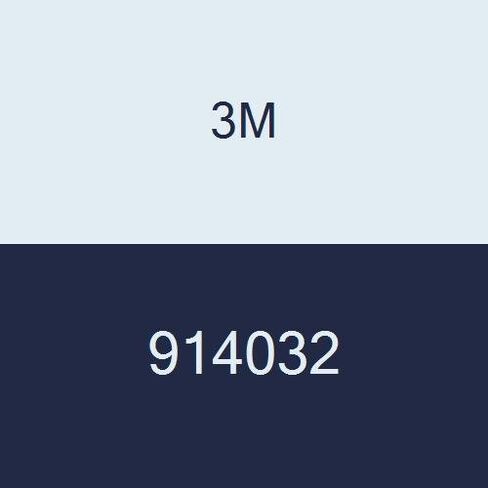 3M ESPE 914032 شريط بلاستيكي على شكل تاج للأطفال، الجانب العلوي الأيمن، مقاس 2 (عبوة من 5) in Kuwait