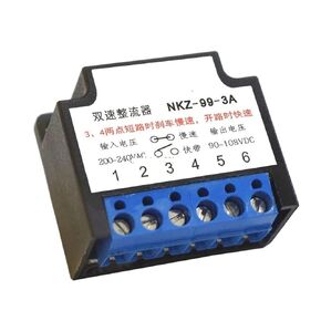 Brake Rectifier Two Speed NKZ-99-3A DC Power Supply NKZ-99-1.5 240V/108V | Nkz-99-1.5a in Kuwait