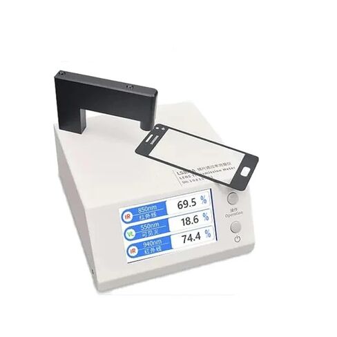 جهاز قياس نقل الضوء UV400 فاحص VLT 430 نانومتر أزرق 395 نانومتر نفاذية بنفسجية للنظارات الشمسية لقياس اللمعان (108H 5V) in Kuwait