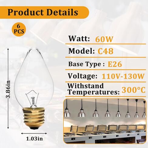 Commercial food warming bulb, compatible with the Hatco 02.30.043 warming cabinet; 60W E26 base, a high-temperature, shatterproof safety bulb designed specifically for commercial food warming (6pack ) in Kuwait