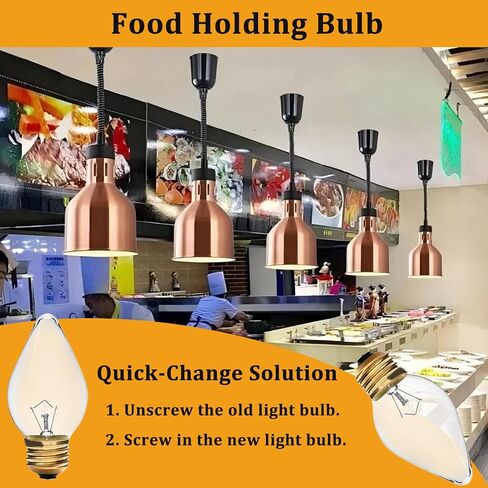 Commercial food warming bulb, compatible with the Hatco 02.30.043 warming cabinet; 60W E26 base, a high-temperature, shatterproof safety bulb designed specifically for commercial food warming (6pack ) in Kuwait